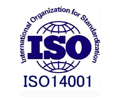 ISO14001-2015认证审核-厂房建设期间环保资料